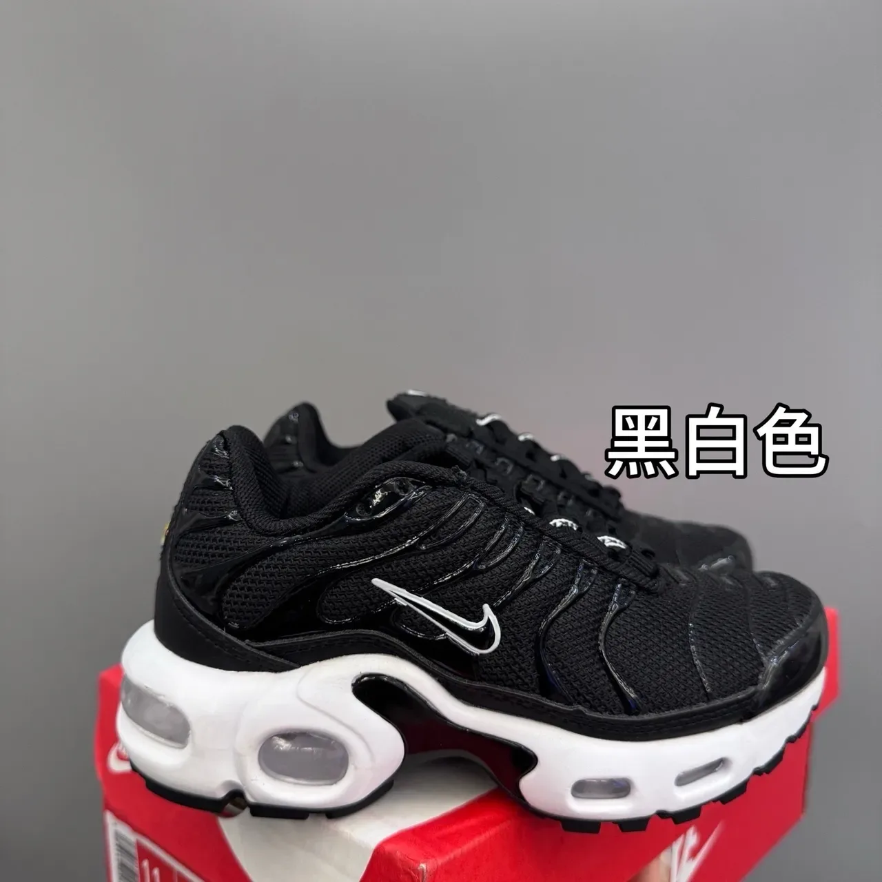 Nike Air Max Plus Black Purple Wave Lifestyle Sneakers 14
