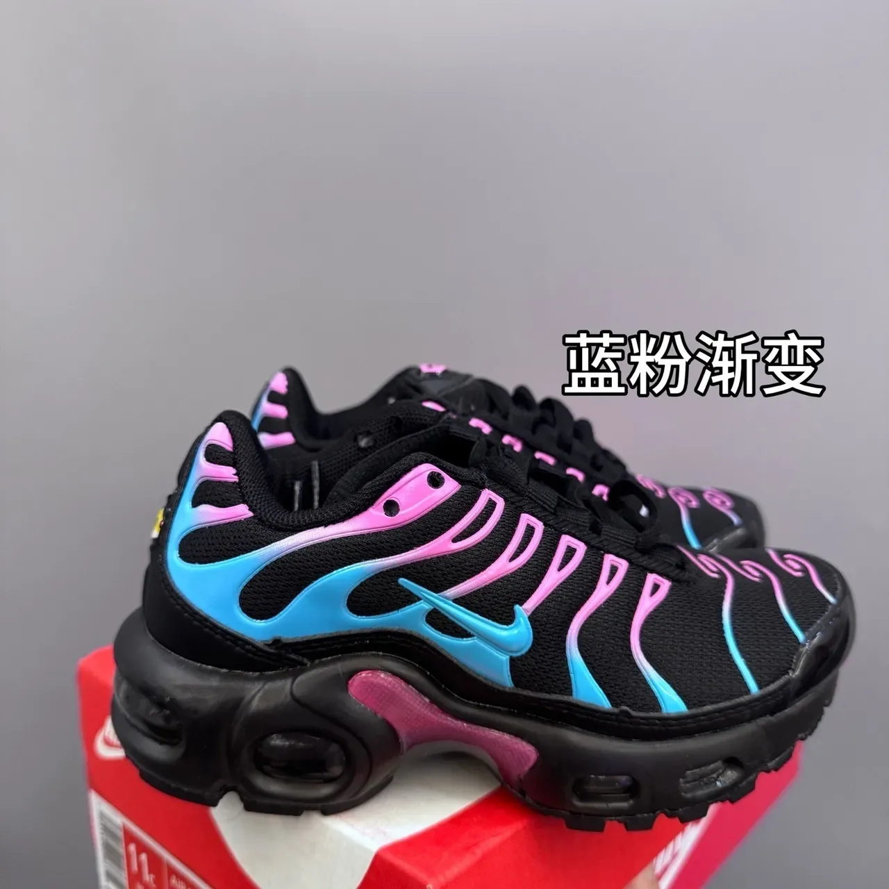 Nike Air Max Plus Black Purple Wave Lifestyle Sneakers 15
