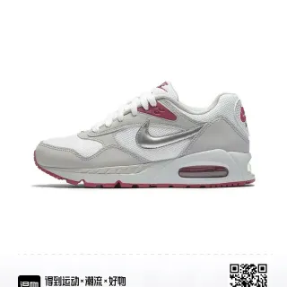 Nike Air Max SC White Gray Pink Lifestyle Sneakers