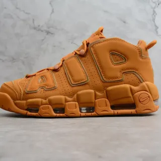 Nike Air More Uptempo Tan Leather Basketball Shoes