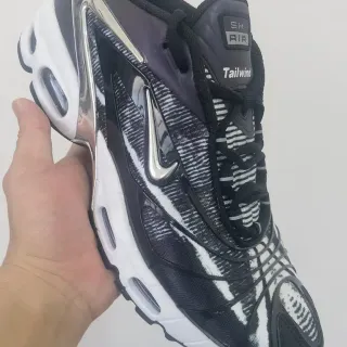Nike Air Tailwind Zebra-Print Lifestyle Sneakers