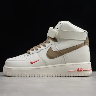 Nike Beige Brown High-Top Leather Upper Lifestyle Sneakers