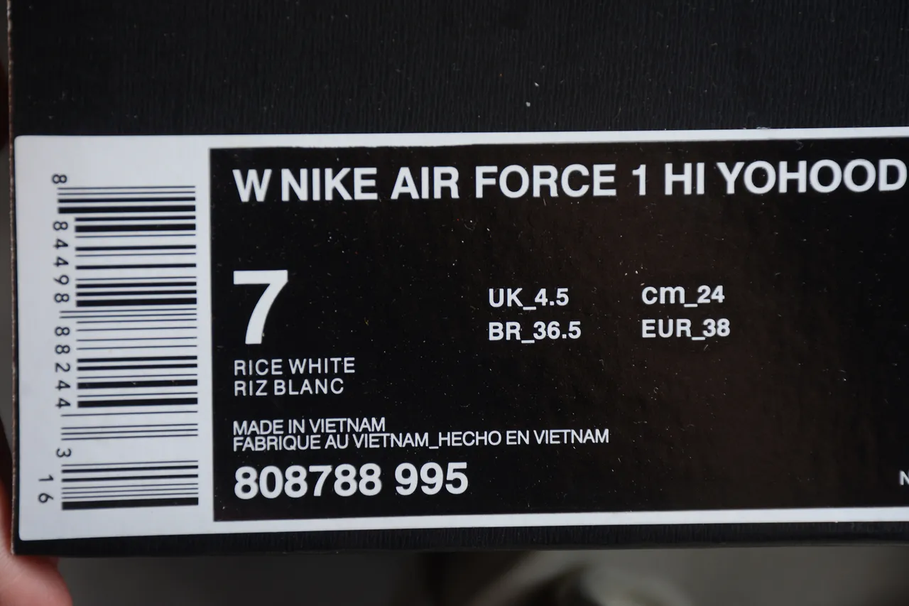 Nike Beige Brown High-Top Leather Upper Lifestyle Sneakers 7