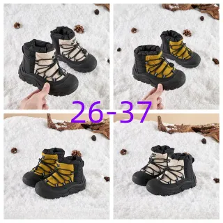 Nike Bottes de Neige Noires et Beiges Isolées Hautes avec Doublure Rembourrée