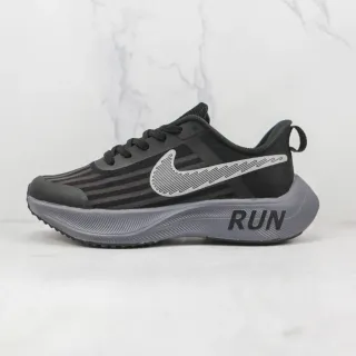 Nike zapatos de correr negros grises con parte superior de malla rayada embossada RUN media suela