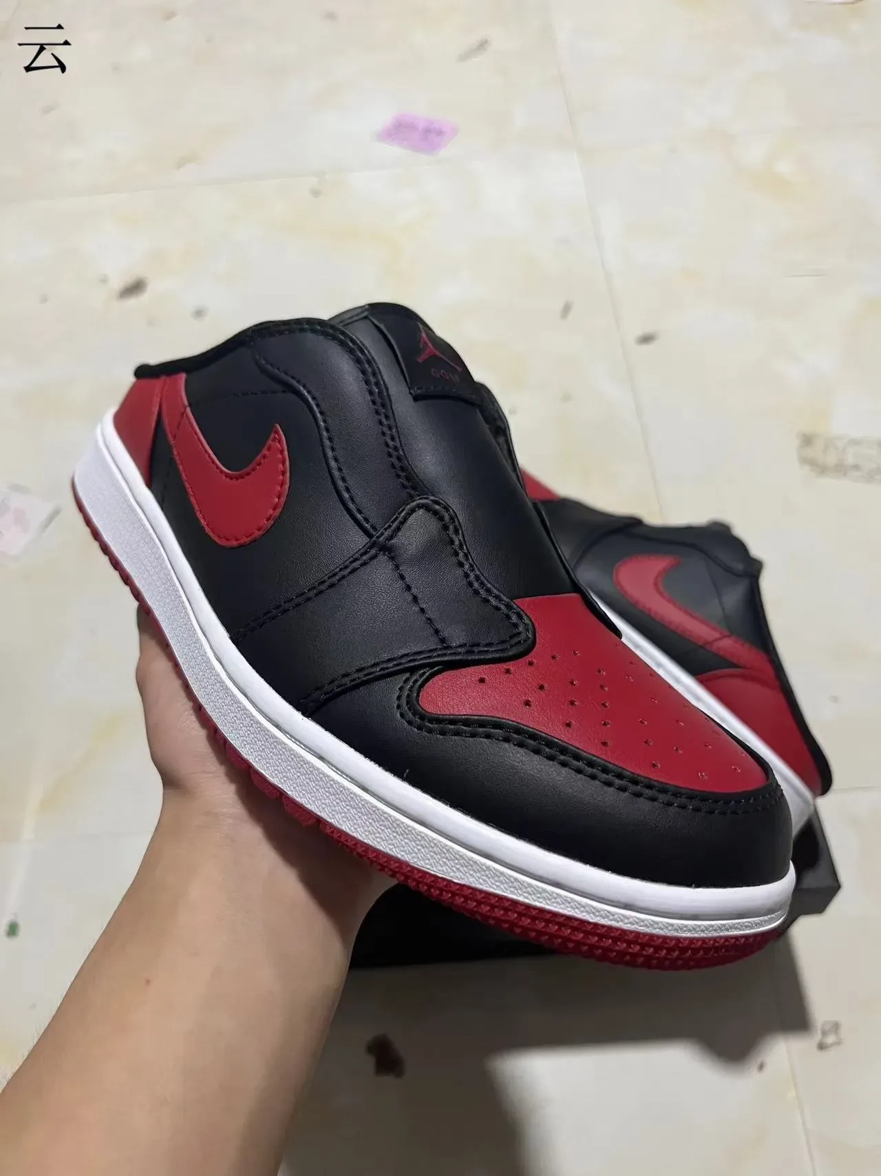 Nike Black Red Laceless Slip-On Leather Upper Lifestyle Sneakers 2