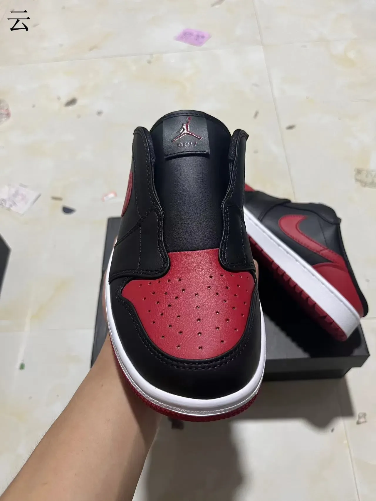 Nike Black Red Laceless Slip-On Leather Upper Lifestyle Sneakers 3