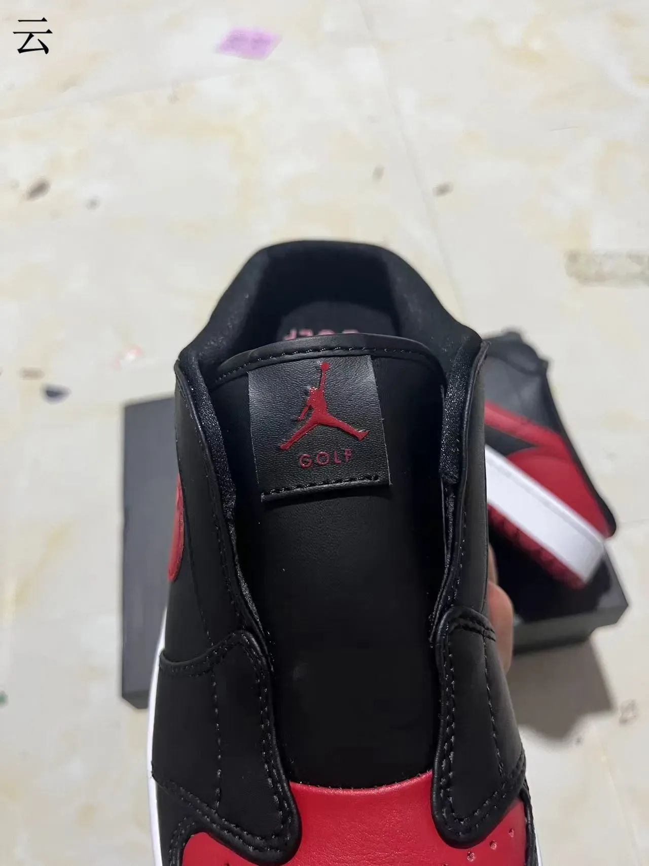 Nike Black Red Laceless Slip-On Leather Upper Lifestyle Sneakers 4