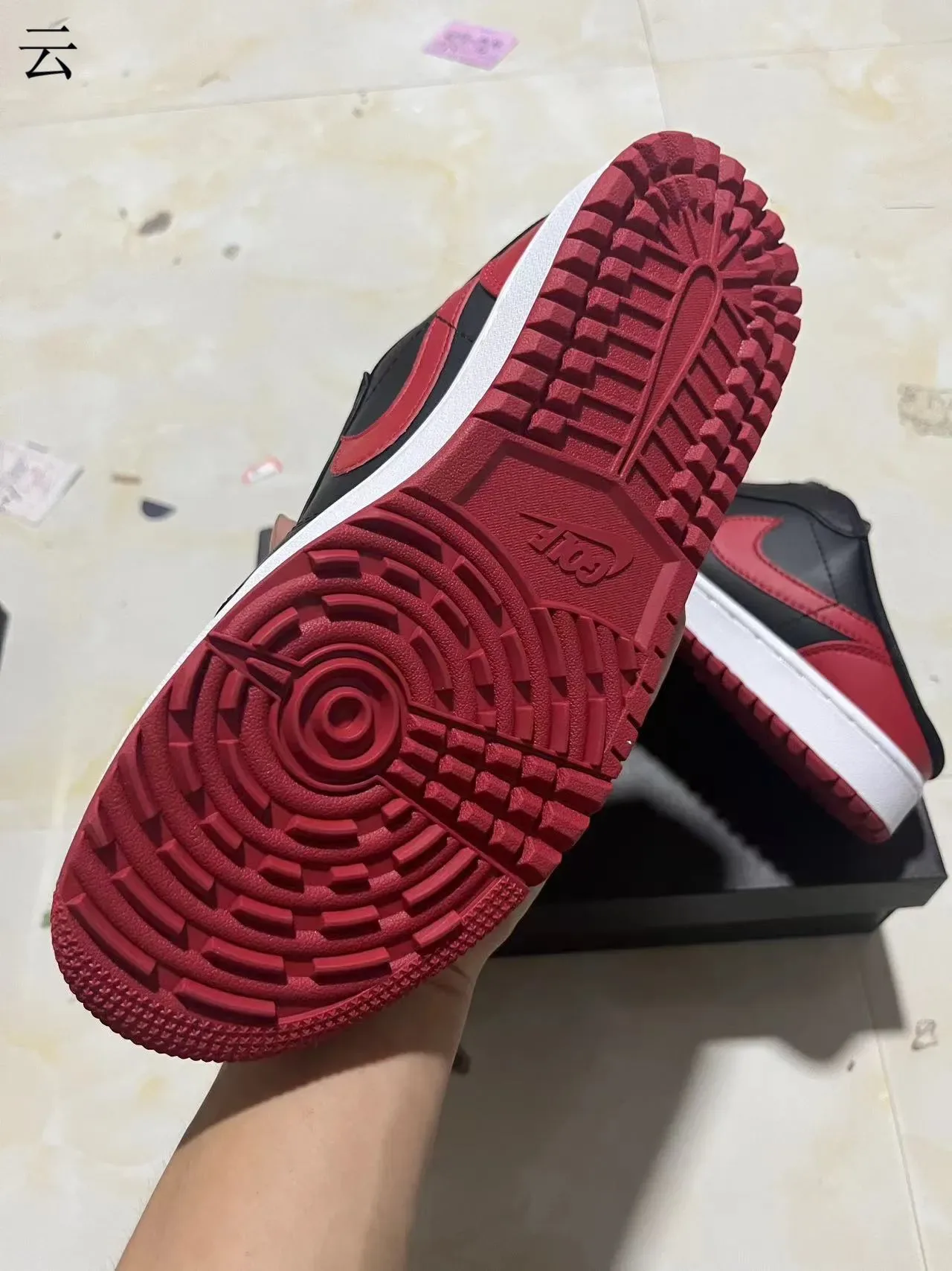 Nike Black Red Laceless Slip-On Leather Upper Lifestyle Sneakers 6