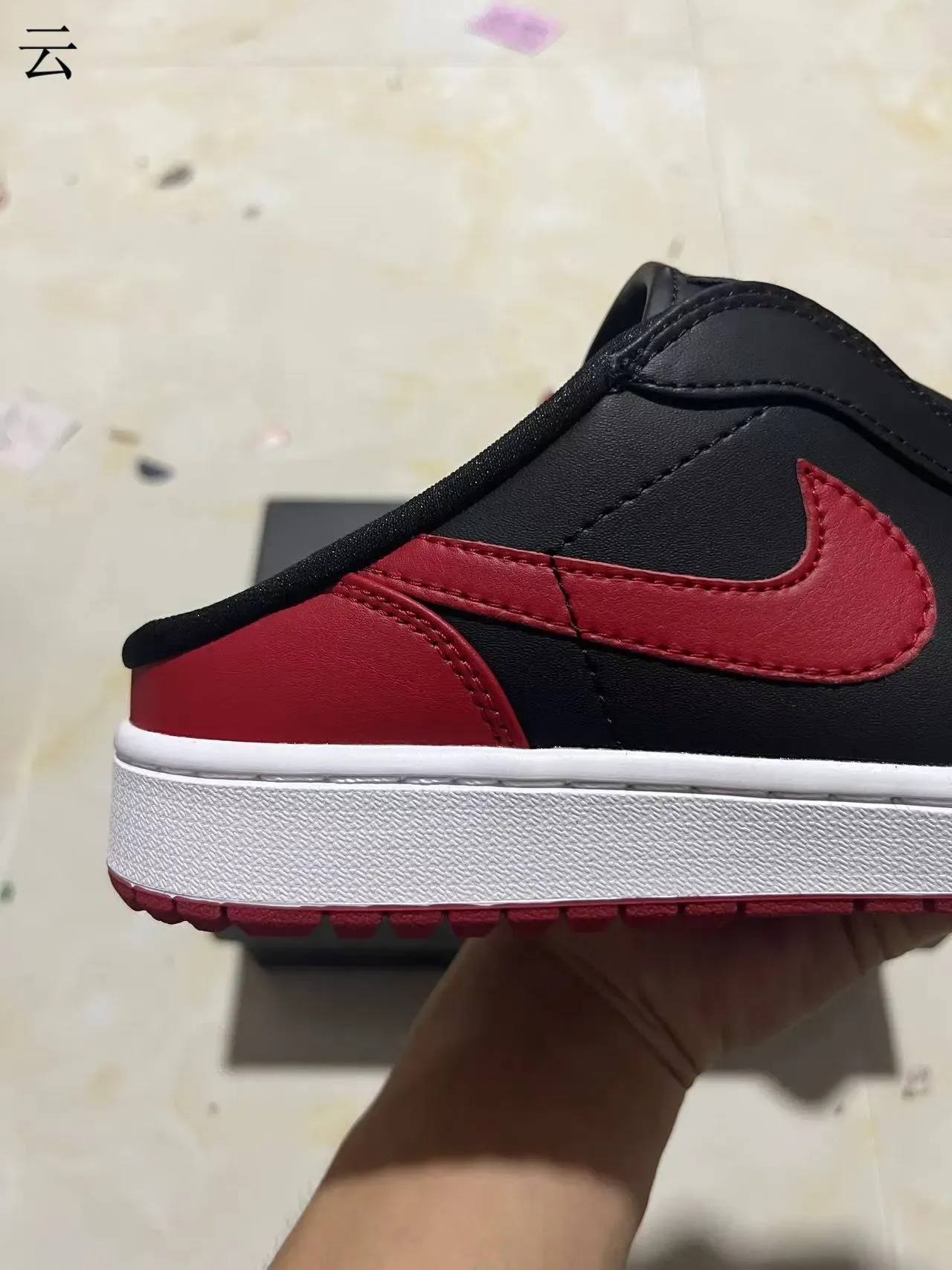 Nike Black Red Laceless Slip-On Leather Upper Lifestyle Sneakers 7