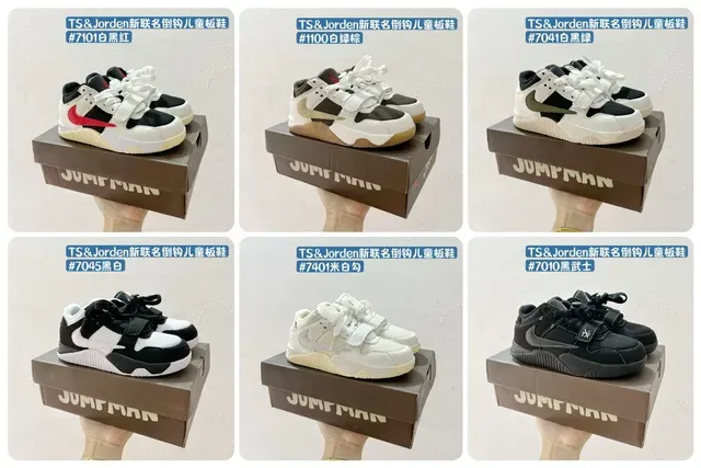 Nike Black Strap Closure Lifestyle Sneakers 2