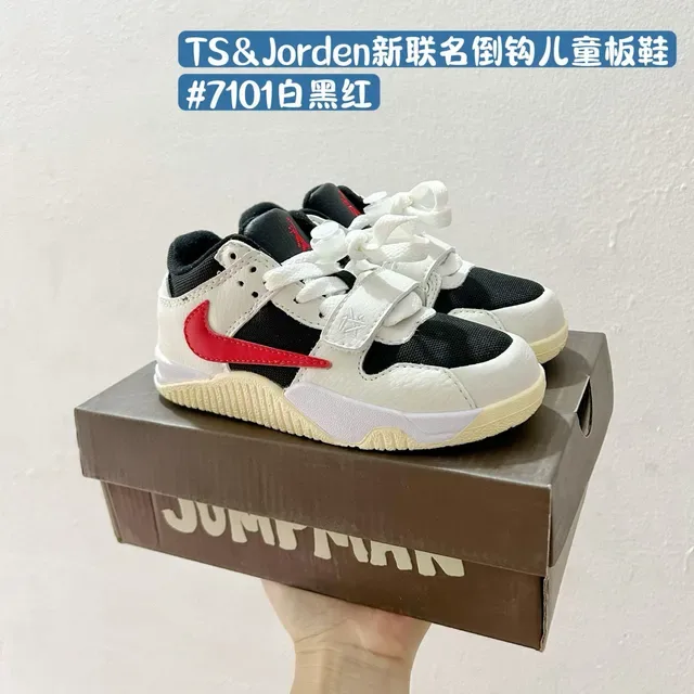 Nike Black Strap Closure Lifestyle Sneakers 4
