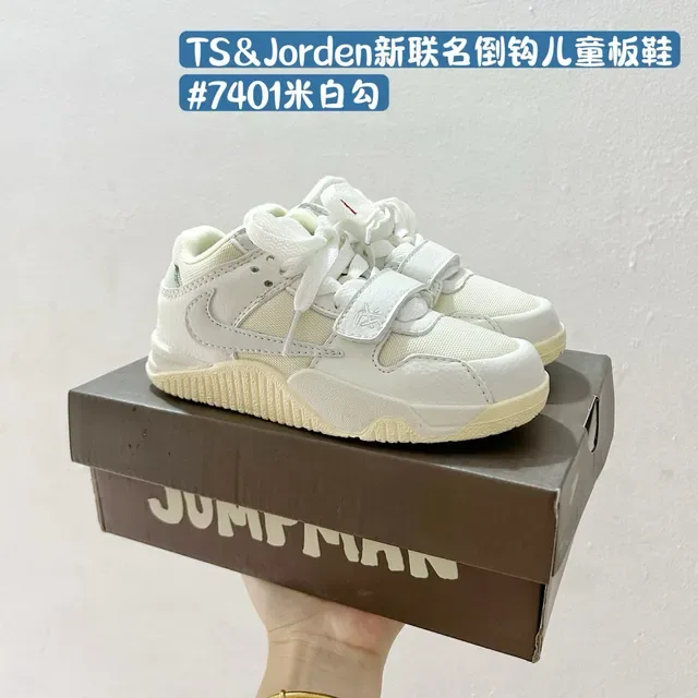 Nike Black Strap Closure Lifestyle Sneakers 6