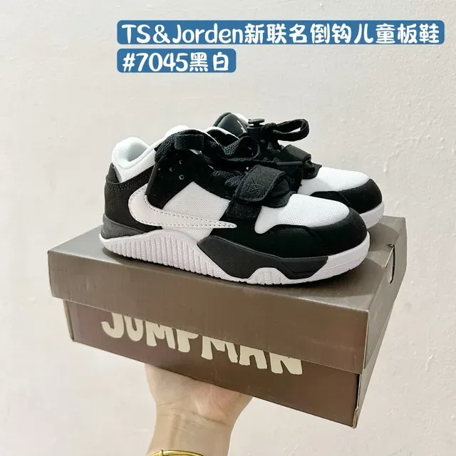 Nike Black Strap Closure Lifestyle Sneakers 8