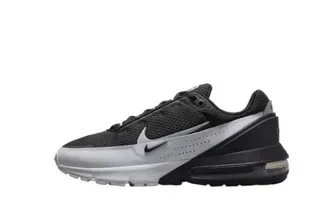 Nike Black White Mesh Upper Synthetic Cage Overlay Lifestyle Sneakers 6