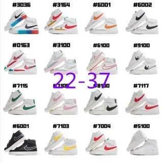Nike Blazer Mid '77 Vintage Navy White Lifestyle Sneakers
