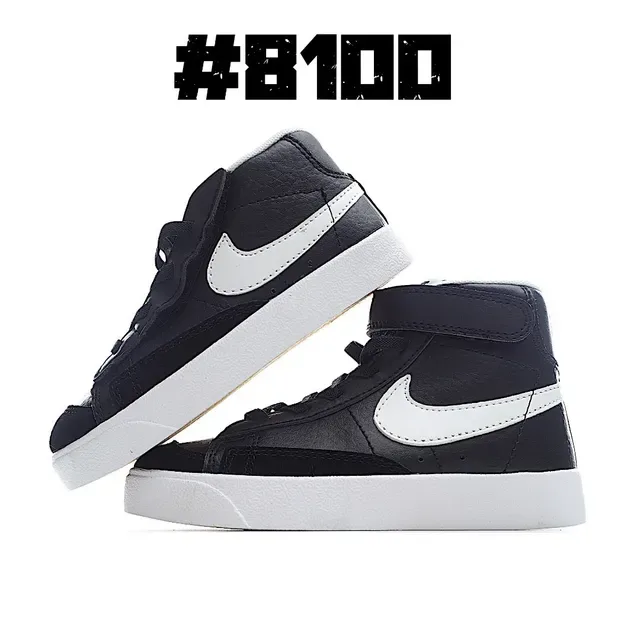 Nike Blazer Mid '77 Vintage Navy White Lifestyle Sneakers 21