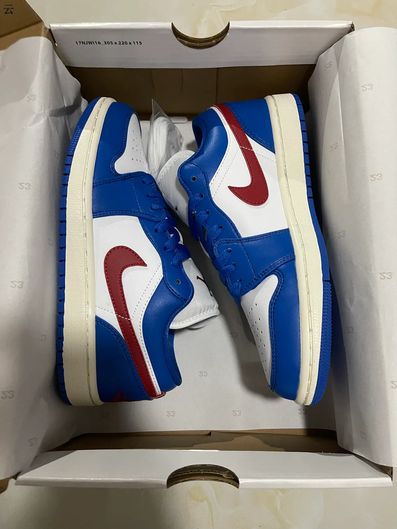 Nike Blue Red Low-Top Silhouette Leather Upper Lifestyle Sneakers 7