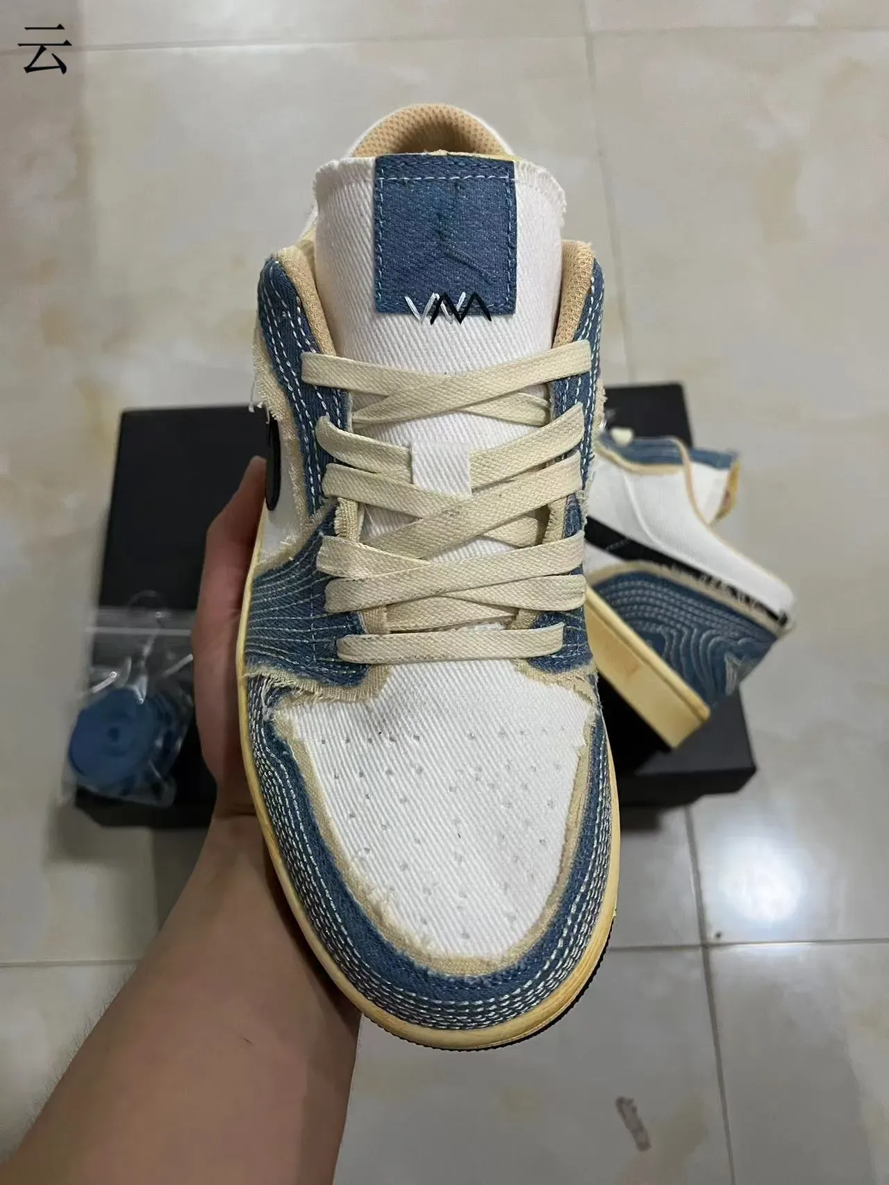 Nike Blue White Denim Patchwork Frayed Edges Lifestyle Sneakers 3