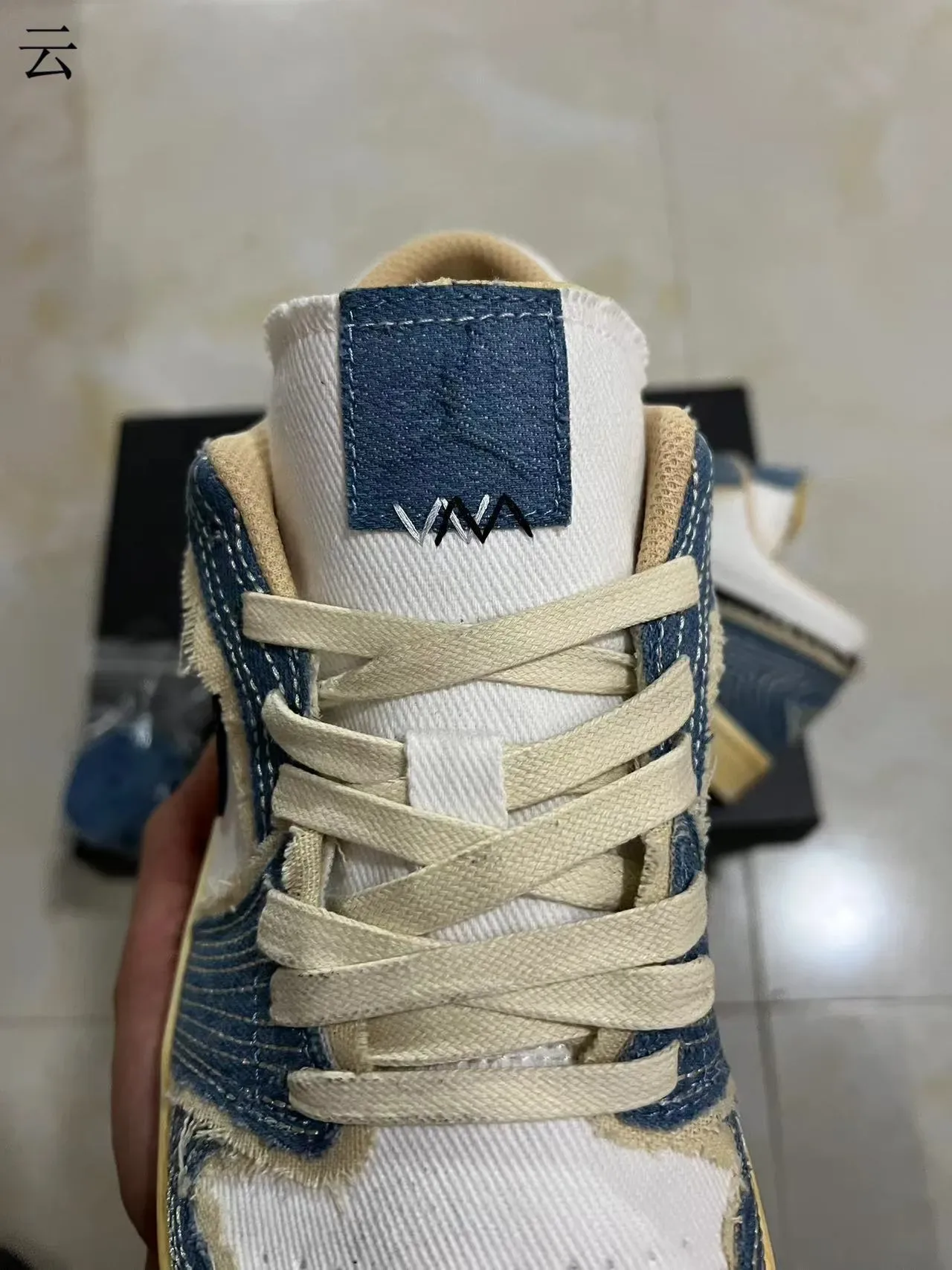 Nike Blue White Denim Patchwork Frayed Edges Lifestyle Sneakers 4