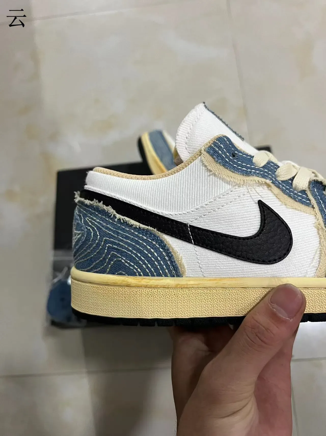 Nike Blue White Denim Patchwork Frayed Edges Lifestyle Sneakers 7