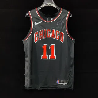 Nike Chicago Bulls Icon Edition Gray Red White Basketball Jersey