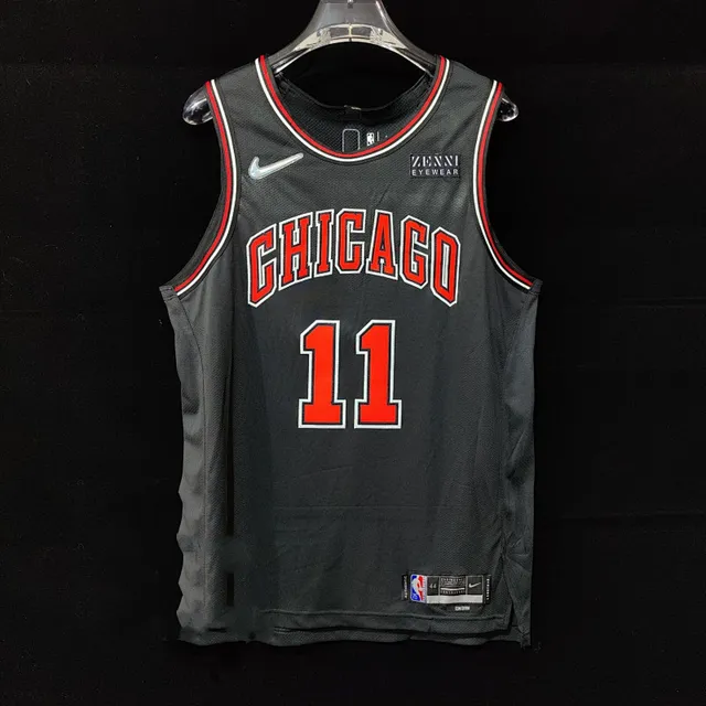 Maillot de Basket Nike Chicago Bulls Édition Icon Gris Rouge Blanc 2
