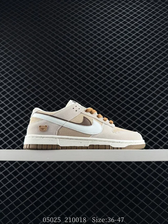 Nike Dunk Low Beige Brown Suede Lifestyle Sneakers 6