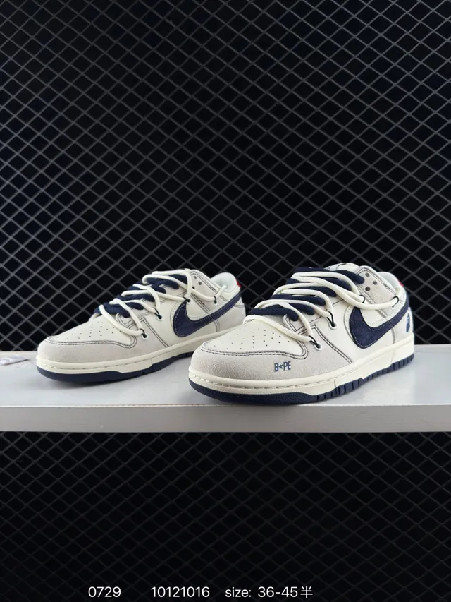 Chaussures Nike Dunk Low Beige Navy Cupsole Perforated Leather Upper Skateboard Shoes 2