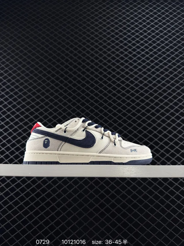 Chaussures Nike Dunk Low Beige Navy Cupsole Perforated Leather Upper Skateboard Shoes 6
