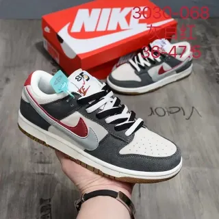 Nike Dunk Low Gray White Red Lifestyle Sneakers