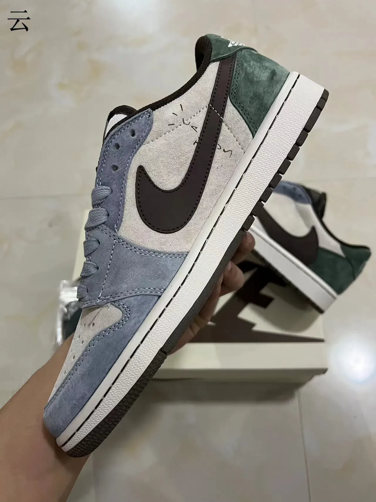 Nike Dunk Low Multicolor Suede Lifestyle Sneakers 5