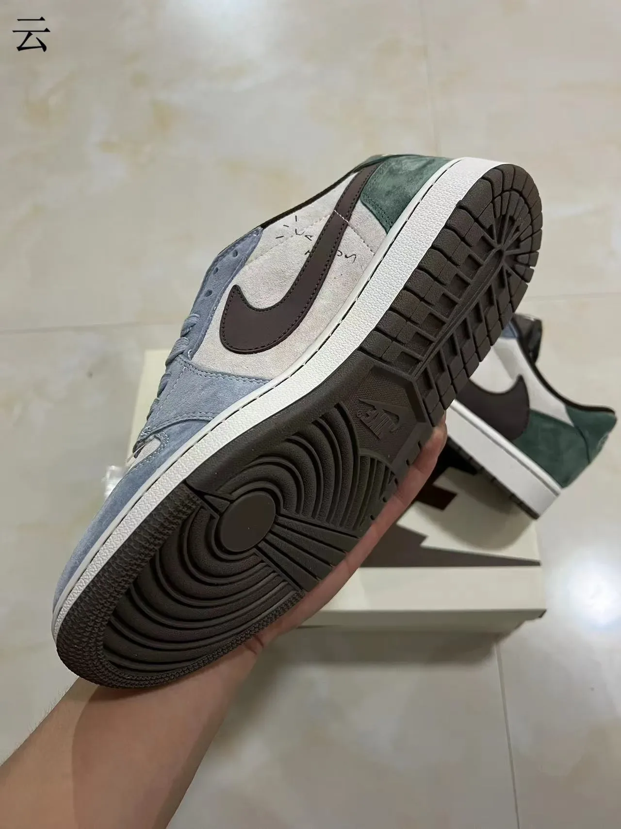 Nike Dunk Low Multicolor Suede Lifestyle Sneakers 6
