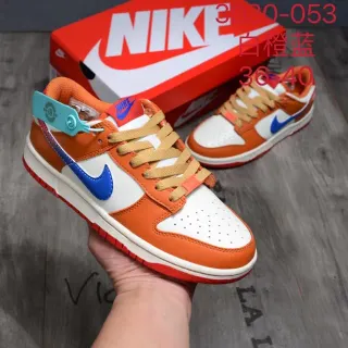 Nike Dunk Low Orange White Blue Lifestyle Sneakers