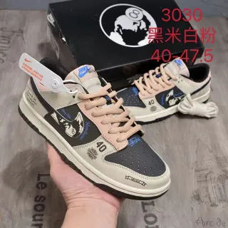 Nike Dunk Low Patchwork Collage Beige Black Pink Lifestyle Sneakers