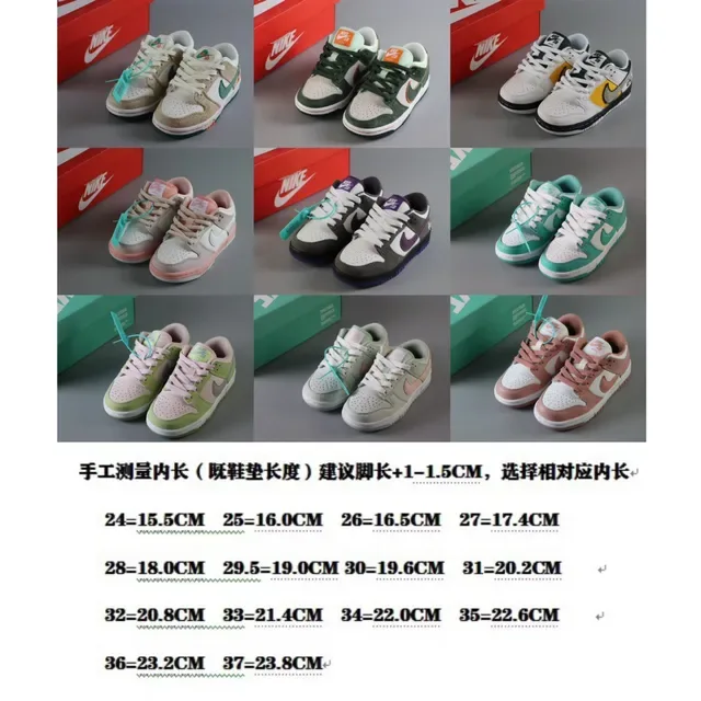 Nike Dunk Low Pink and White Lifestyle Sneakers 2