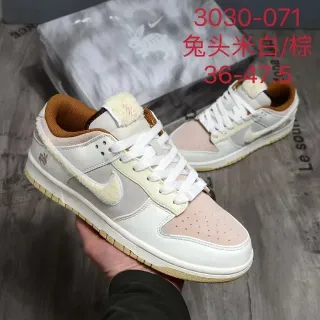 Nike Dunk Low Rabbit Shearling White Brown Lifestyle Sneakers