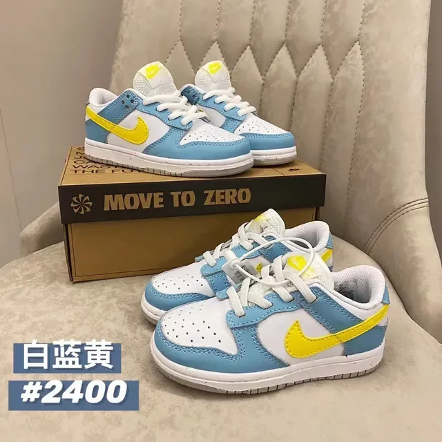 Nike Dunk Low Rome Blue Cream Kids Lifestyle Sneakers 2