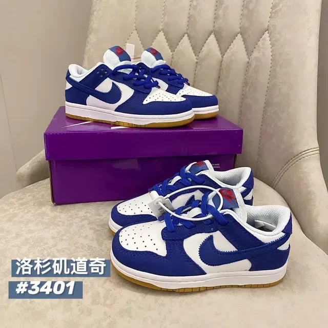 Nike Dunk Low Rome Blue Cream Kids Lifestyle Sneakers 4
