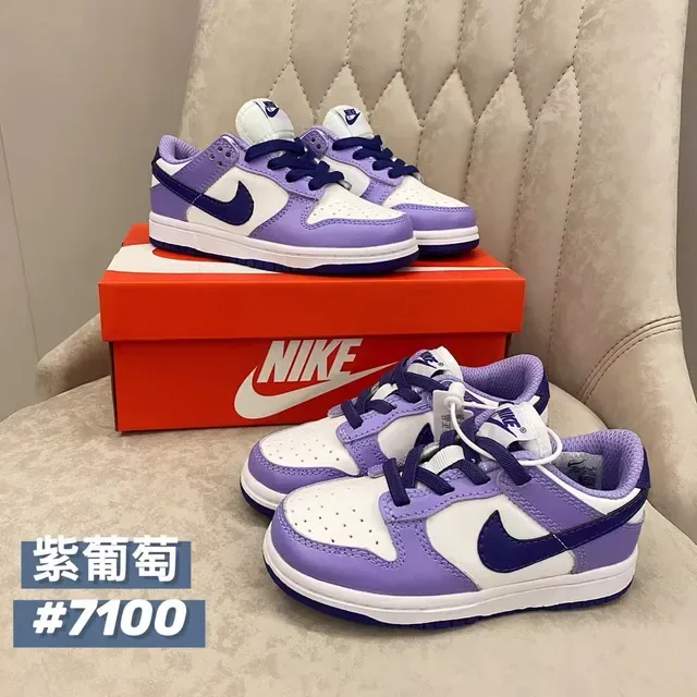 Nike Dunk Low Rome Blue Cream Kids Lifestyle Sneakers 5