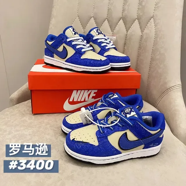 Nike Dunk Low Rome Blue Cream Kids Lifestyle Sneakers 7