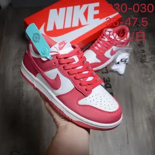 Nike Dunk Low Rose Red White Lifestyle Sneakers