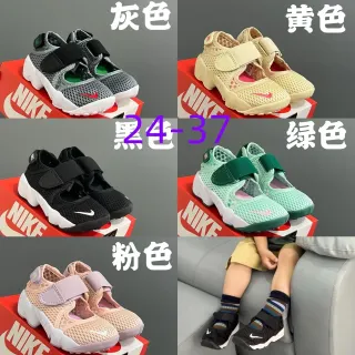 Nike ধূসর কালো লেসহীন ম্যারি জেন ফিতা শ্বাসযোগ্য মেশ উপর জীবনধারা স্নিকার