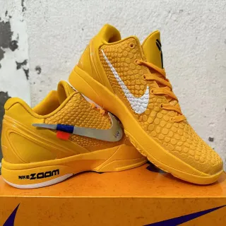 Nike Kobe 5 Protro Vibrant Yellow zapatos de baloncesto