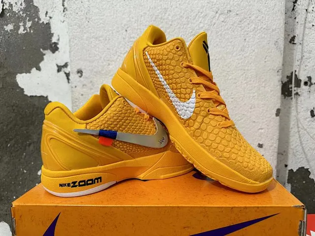 Nike Kobe 5 Protro Vibrant Yellow Basketball Shoes 2