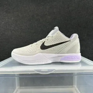 Nike Kobe 6 White Gray Black Lavender Basketball Shoes