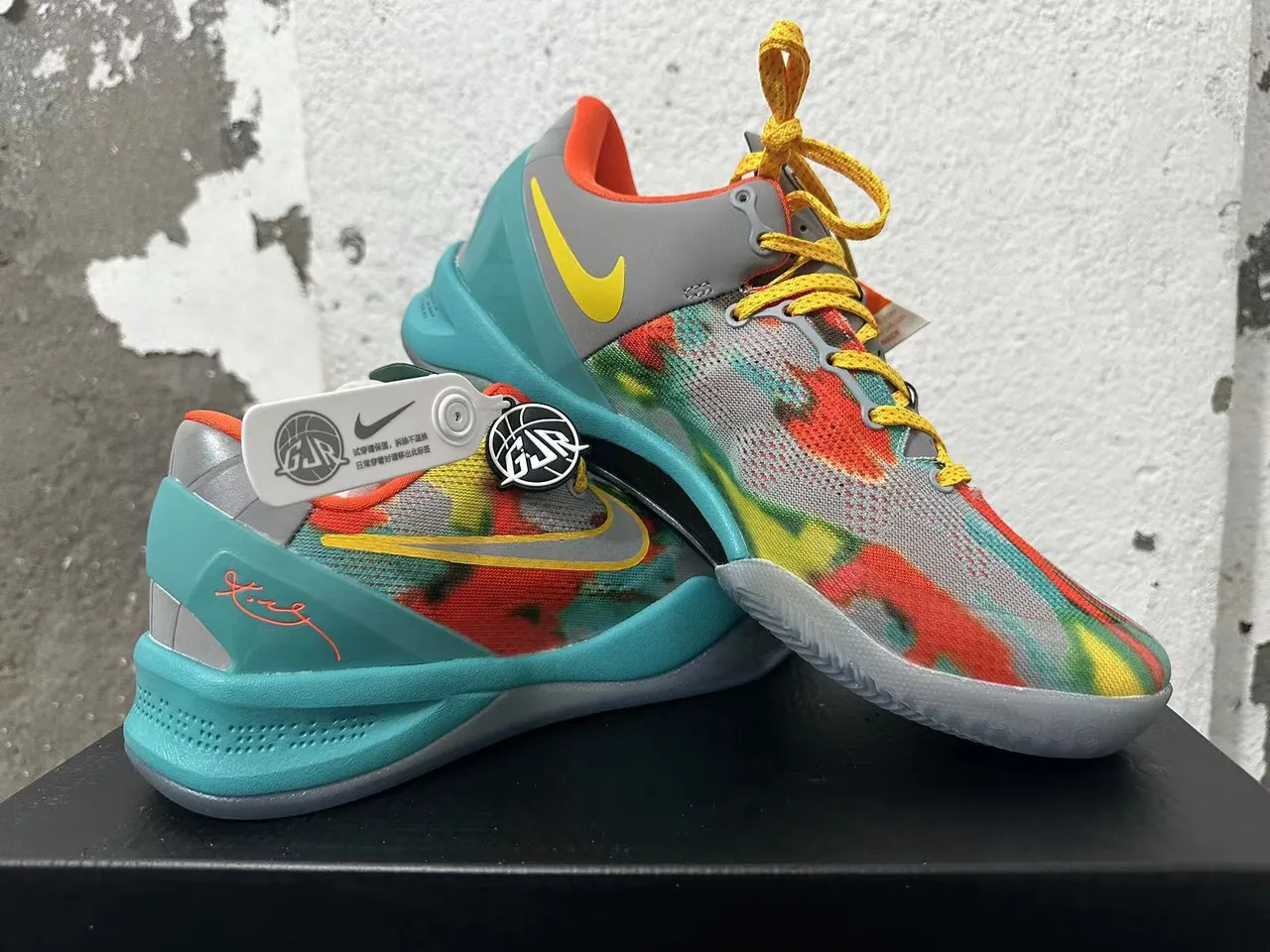 Nike Kobe 8 System Venice Beach Multicolor Basketball Shoes 1