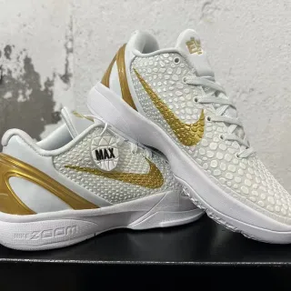 Nike Kobe AD Max White Gold Textured Pebble-Print Basketball Shoes