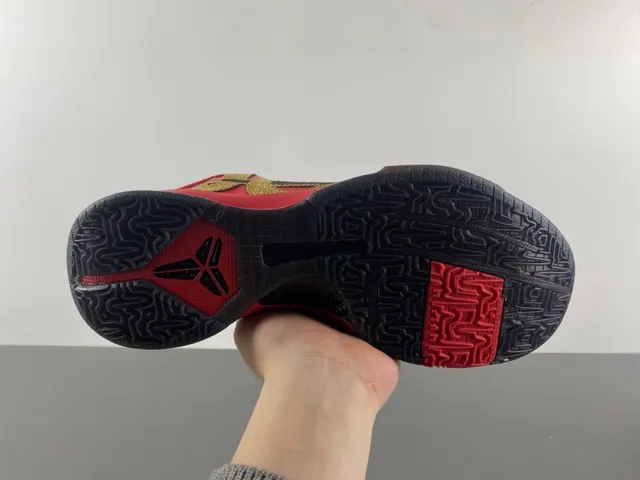Nike Kobe Basketball Shoe Red and Gold Glitter Basketball Shoes 8
