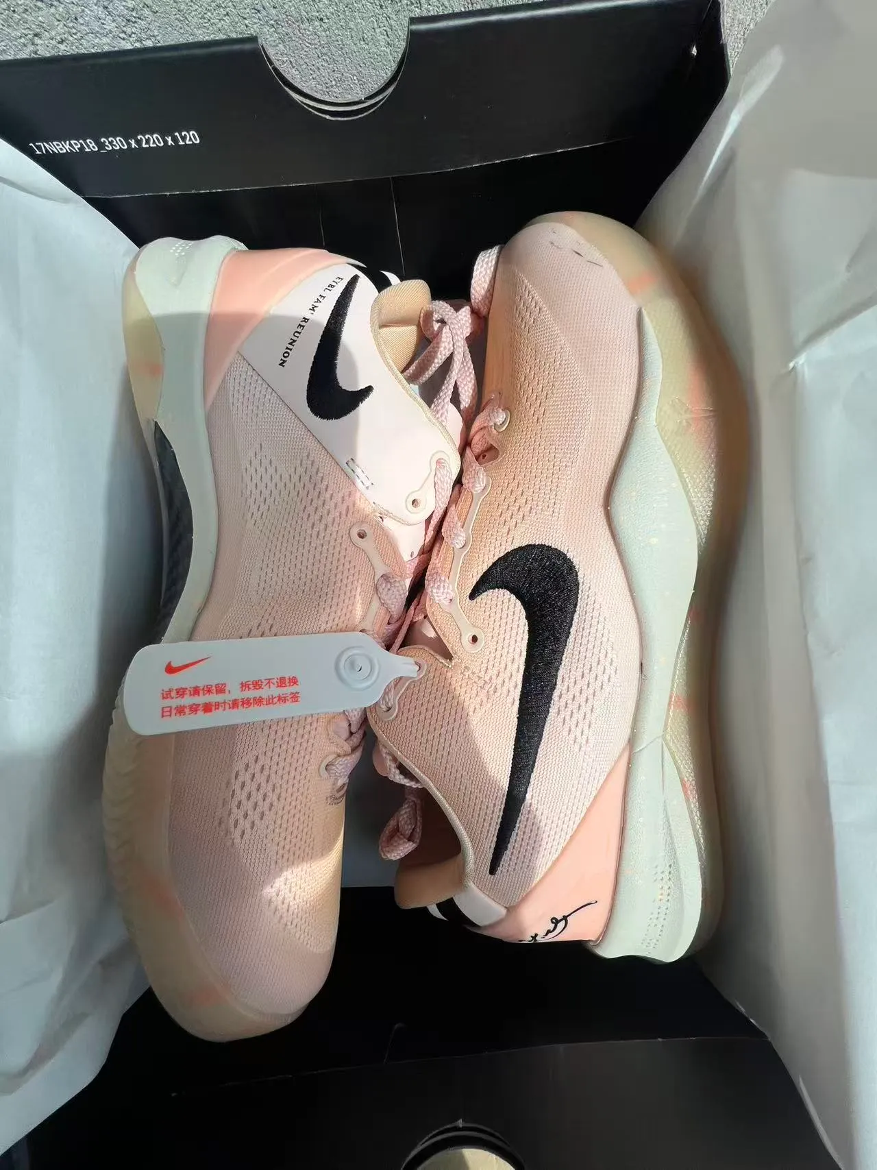Nike Kobe Pink Black Knit Upper Low-Top Silhouette Basketball Shoes 9